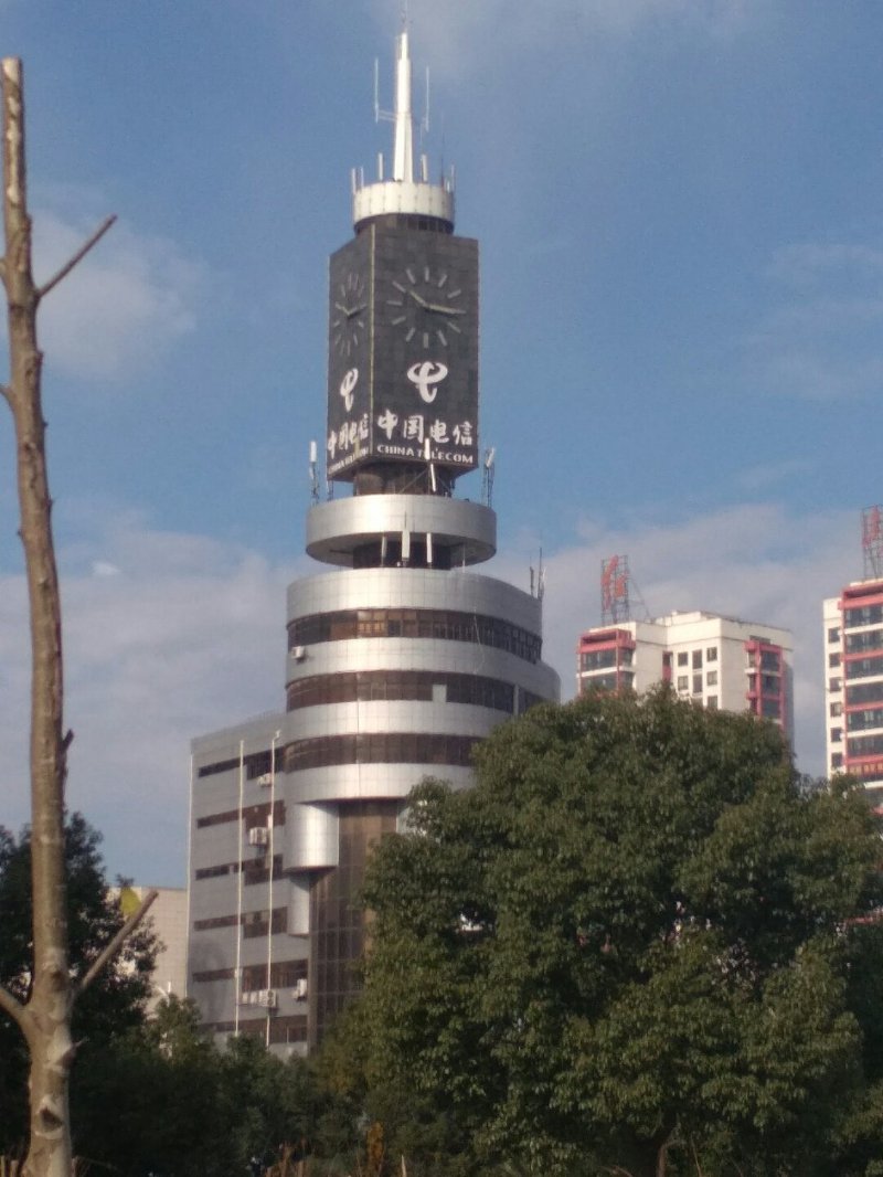 六安手机店
